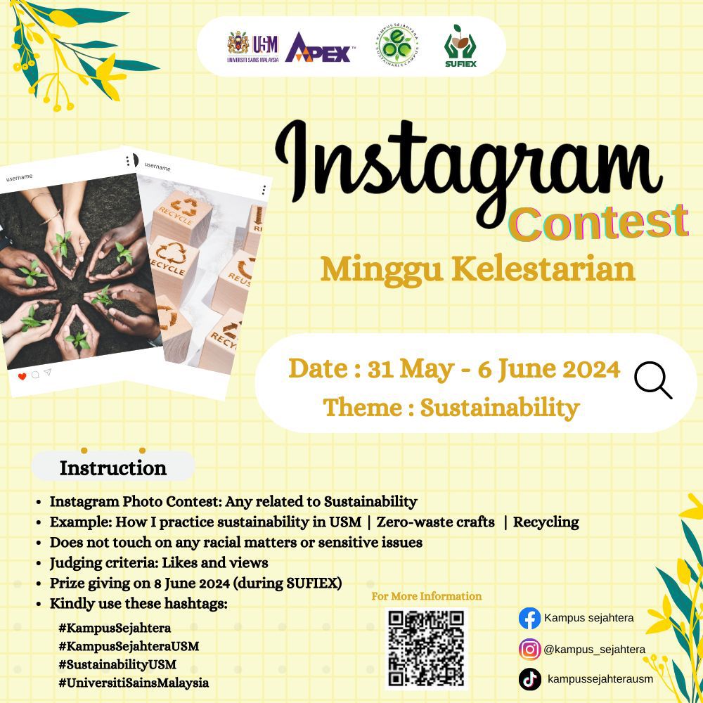 INSTAGRAM CONTEST POSTER